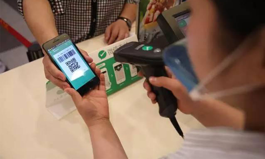 上饶洋房微信支付接口开发案例